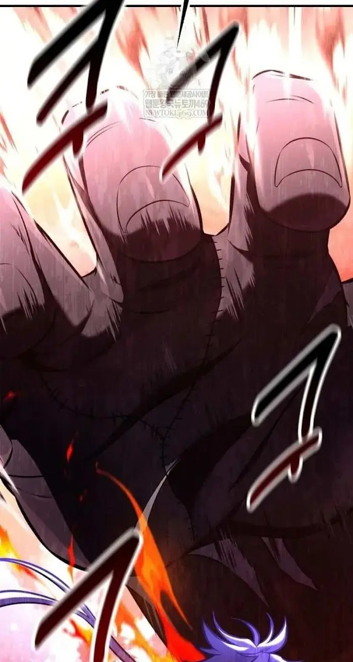 I Killed an Academy Player Chapter 98 image 044_optimized